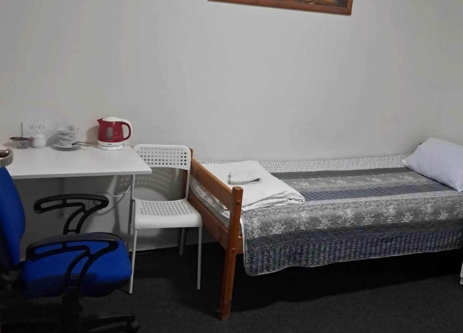 Hostel Wila Airport Varšava 0*,